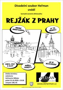 plakát-dsherman2020